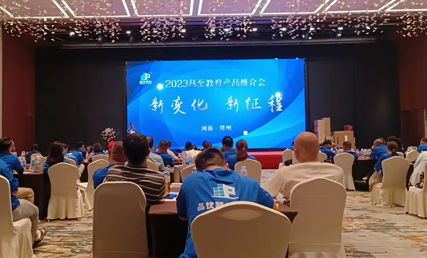 河南本源文化傳播有限公司